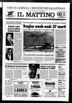 giornale/TO00014547/1996/n. 165 del 24 Giugno